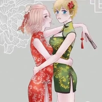 Dương êy ( ꈍᴗꈍ)