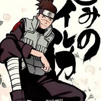Iruka Umino
