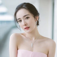 Dương Mịch (mẹ Chiến)