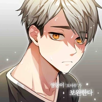 Miya Osamu