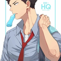 Iwaizumi Hajime
