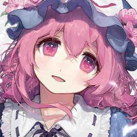 Ami