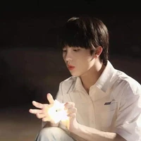 Tô Tân Hạo