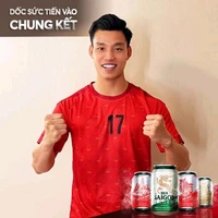 Vũ Văn Thanh
