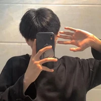 bảo