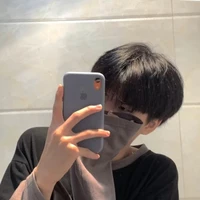 Dương Lục Gia Bảo~Tom~( BFFnam9)
