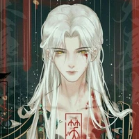 Serioba - Thần Rừng