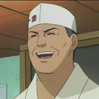 Teuchi Ichiraku