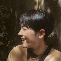 Tiêu Chiến