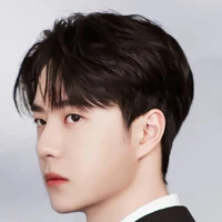 Vương Nhất Bác