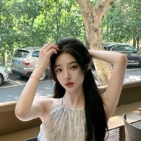 Lý Ngọc Linh