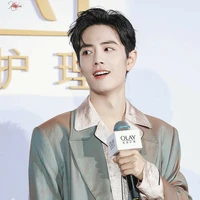 Tiểu Tán