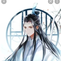 Lam Trạm - Lam Vong Cơ