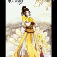Kim Tử Hiên