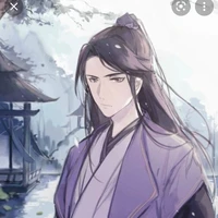 Giang Trừng - Giang Vãn Ngâm