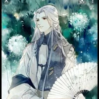 Bạch gia tư- ba của Bạch nhi