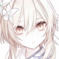 Lumine