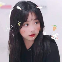 Đàm tùng vận (bạn học)
