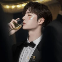 vương nhất bác (vương mặt liệt )