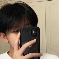 Phó Cảnh Dương