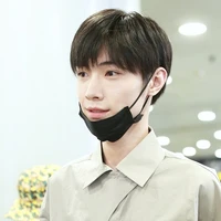 Kế Dương (trước khi xuyên)