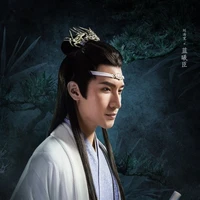 Lưu Hải Khoan(đại vương gia)