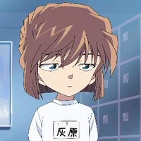 haibara ai