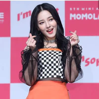 Nancy