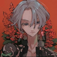 Izana