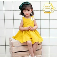 Vương Hạ Y - con nu9-em