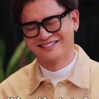 Nam Trung