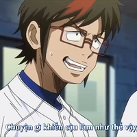Seto