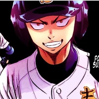 Kuramochi