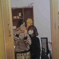 Add siu cute