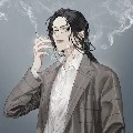 Long