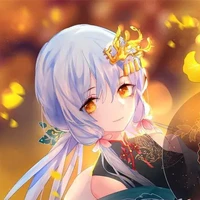Ema