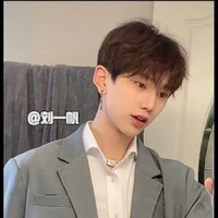 Nguyễn Quốc Quyền (BFF na9) Jin