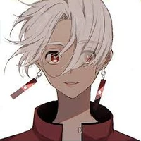 Izana