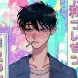 Sinichiro