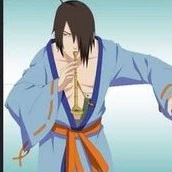 Utakata