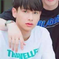 Gun Atthaphan