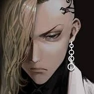 Ryuguji Ken ( Draken )