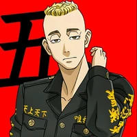 Yasuhiro Muto ( Mucho )