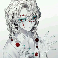 Rui