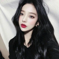 Đinh Hạ Nhân Mã