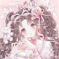 Kamei Kama/Lily