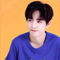 Tiêu Chiến