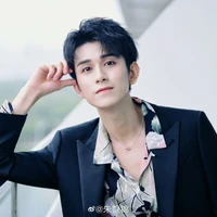 Chu Tán Cẩm ( Cẩm Cẩm)