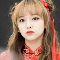 Trình Tiêu