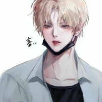 Tiêu Nam